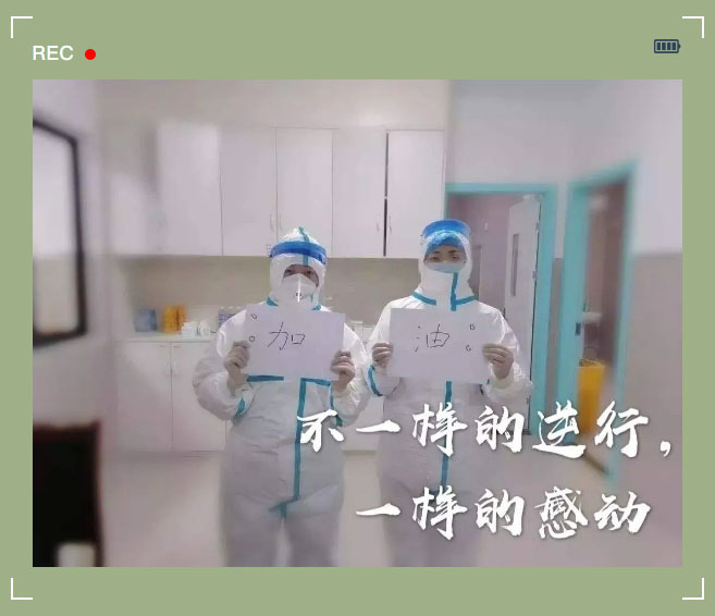 疫情當(dāng)下，更要把家打造成健康的堡壘(圖1)