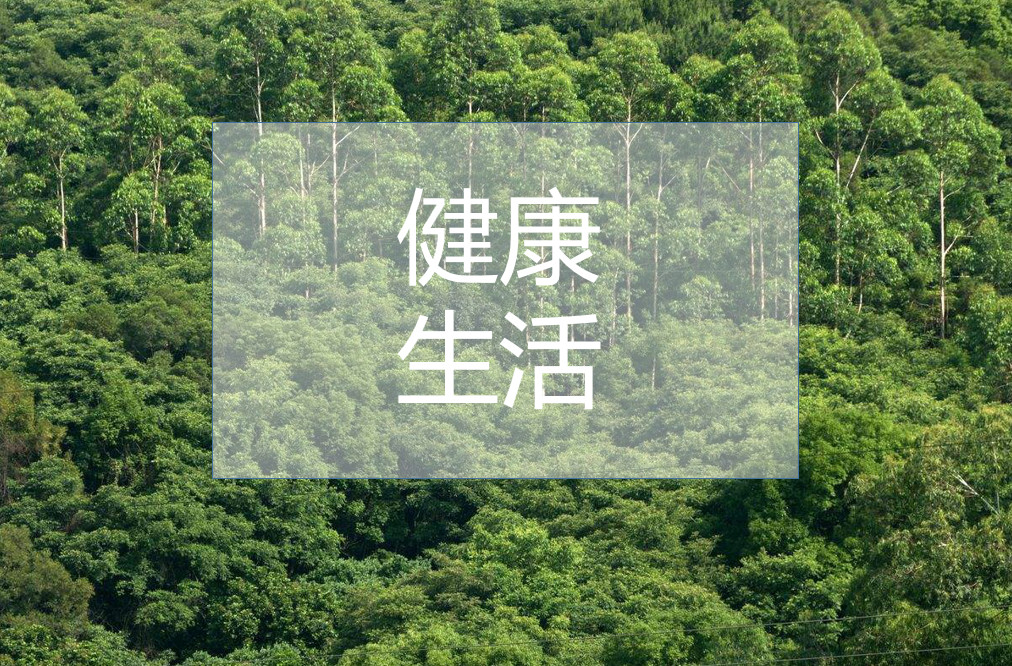 華洲木業(yè) | 明星產(chǎn)品，無甲醛添加實(shí)木顆粒板(圖1)