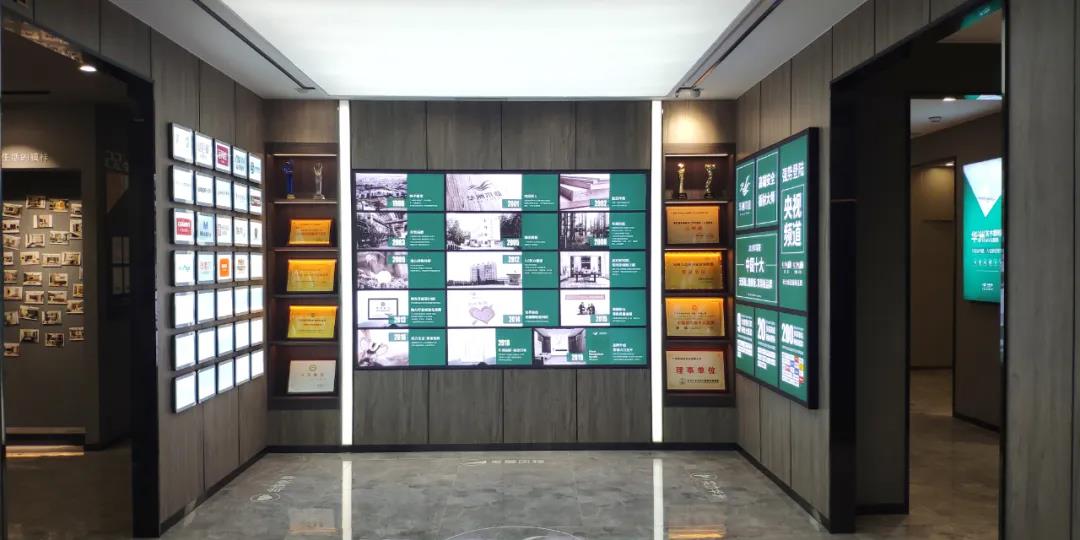 建博會(huì)期間，誠邀你參觀華洲(廣州)營銷中心體驗(yàn)館(圖4)