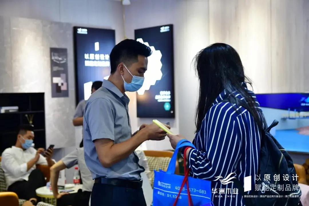 7.30中國(guó)家博會(huì)（廣州）圓滿落幕，華洲與你攜手繼續(xù)乘風(fēng)破浪(圖11)