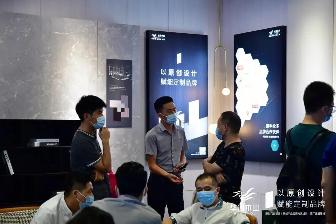 7.30中國(guó)家博會(huì)（廣州）圓滿落幕，華洲與你攜手繼續(xù)乘風(fēng)破浪(圖5)