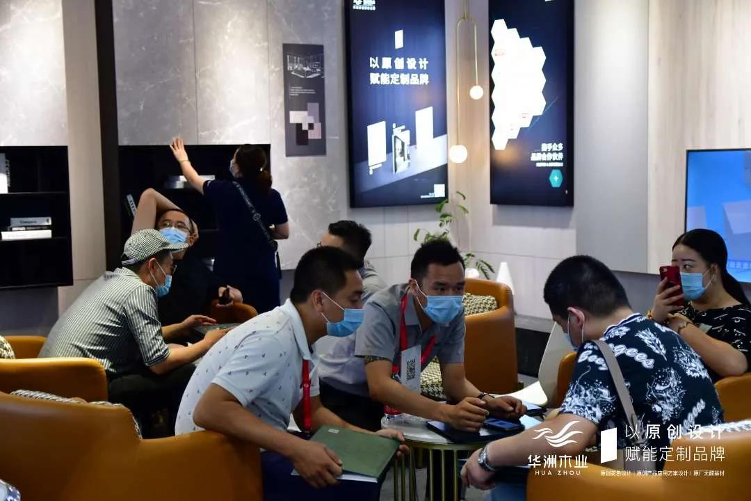 7.30中國(guó)家博會(huì)（廣州）圓滿落幕，華洲與你攜手繼續(xù)乘風(fēng)破浪(圖7)