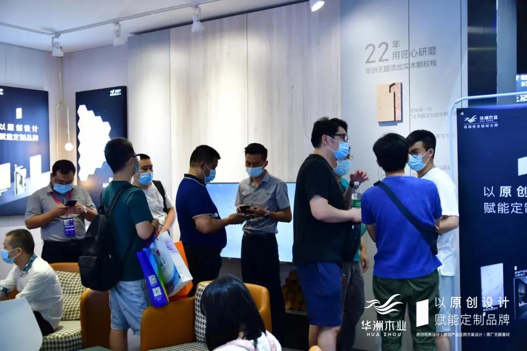 7.30中國(guó)家博會(huì)（廣州）圓滿落幕，華洲與你攜手繼續(xù)乘風(fēng)破浪(圖13)