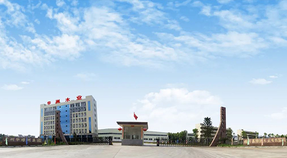 華洲木業(yè)：綠色生活，源自綠色制造的承諾