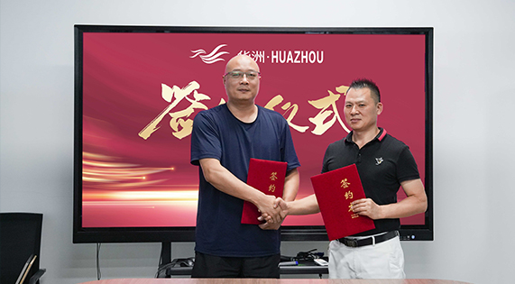 一門到頂專家，華洲抗變形PET門板強(qiáng)勢(shì)進(jìn)駐湖南，開啟湖南高品質(zhì)門板新時(shí)代！