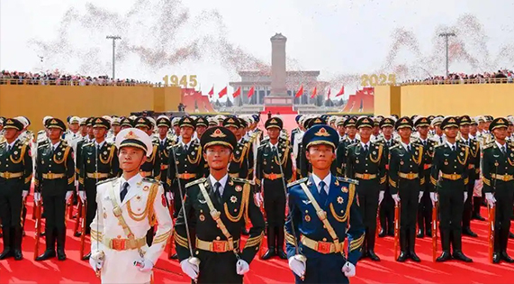 九三閱兵：致敬英雄，禮贊和平