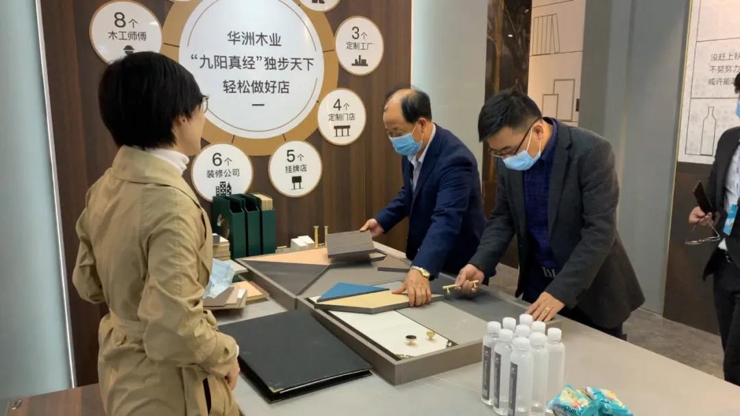 2020廣州設(shè)計(jì)周圓滿落幕，帶您回顧華洲的“新花樣”！(圖6)
