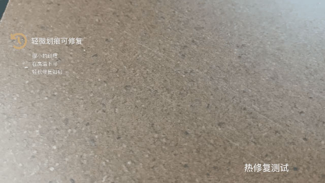 好板不懼測試，這才是華洲EB超能板的真正實(shí)力！(圖6)