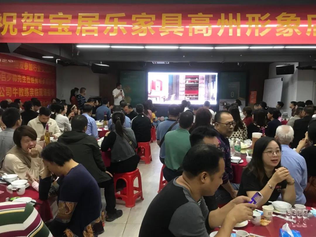 熱烈祝賀 I 華洲木業(yè)&圣丹尼達(dá)成戰(zhàn)略合作，助力環(huán)保家居持續(xù)發(fā)展(圖3)