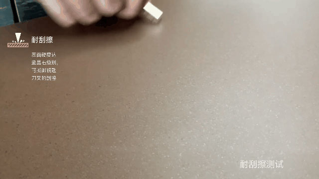 好板不懼測試，這才是華洲EB超能板的真正實(shí)力！(圖2)