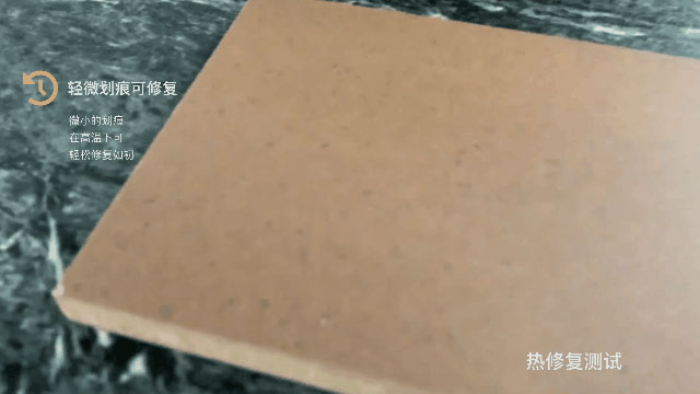好板不懼測試，這才是華洲EB超能板的真正實(shí)力！(圖7)