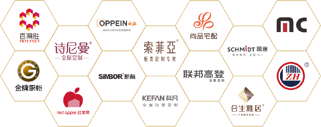 匠心制造 榮耀加冕 華洲木業(yè)獲2023金匠榜“綠色優(yōu)質(zhì)供應商板十大品牌”殊榮(圖3)