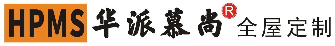華派慕尚蒞臨華洲木業(yè)，共探高端板材制造之旅(圖1)