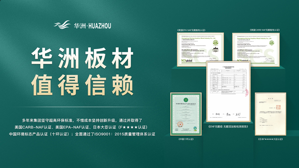 南方潮濕克星！柜子變身“防潮超人(圖4)