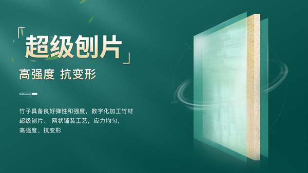 南方潮濕克星！柜子變身“防潮超人(圖3)
