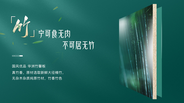 南方潮濕克星！柜子變身“防潮超人(圖5)