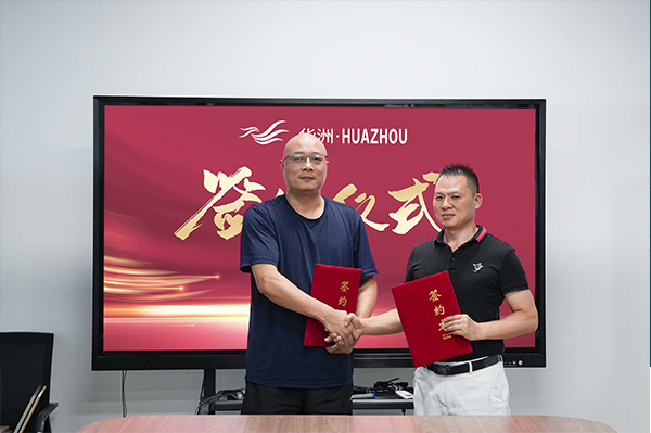 一門到頂專家，華洲抗變形PET門板強(qiáng)勢(shì)進(jìn)駐湖南，開啟湖南高品質(zhì)門板新時(shí)代！(圖5)