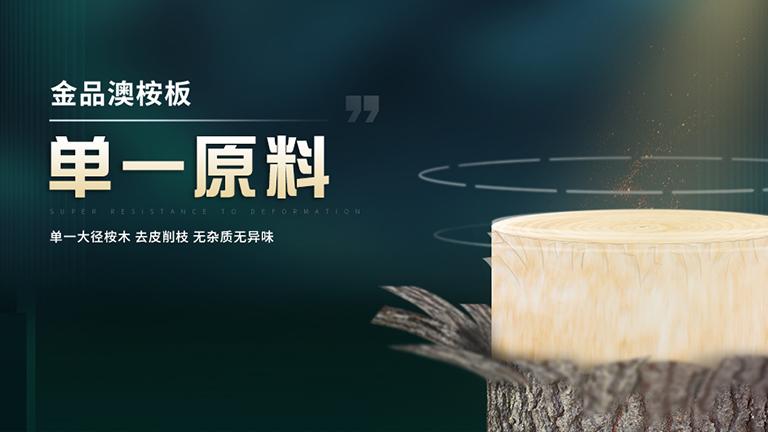 官網(wǎng)3.jpg