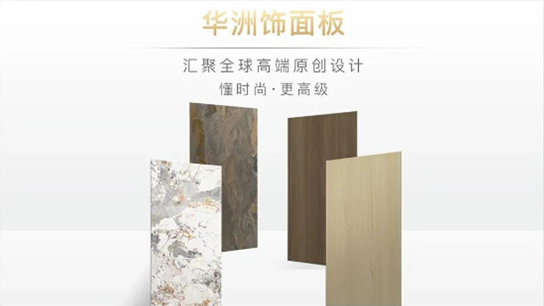 官網(wǎng)7.jpg