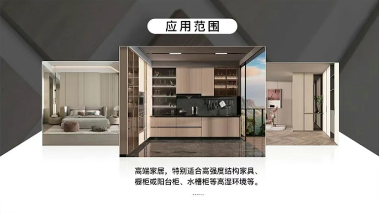 官網(wǎng)8.jpg