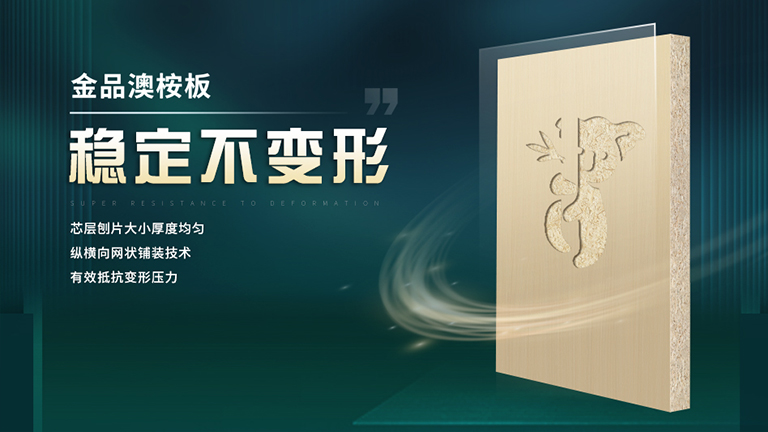 官網(wǎng)2.jpg