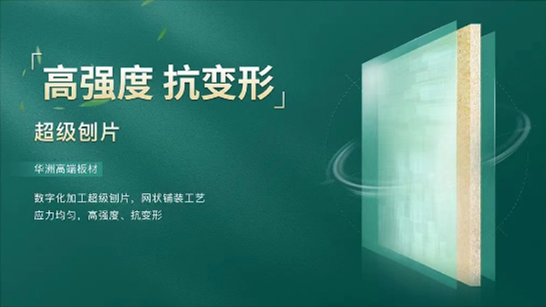 官網(wǎng)3.jpg