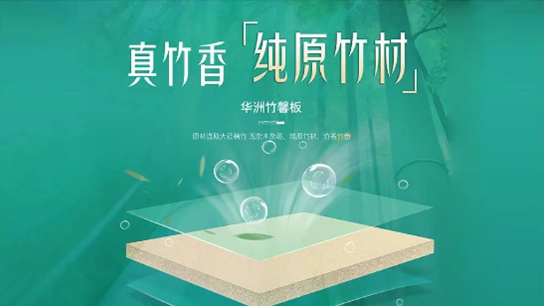 官網(wǎng)6.jpg
