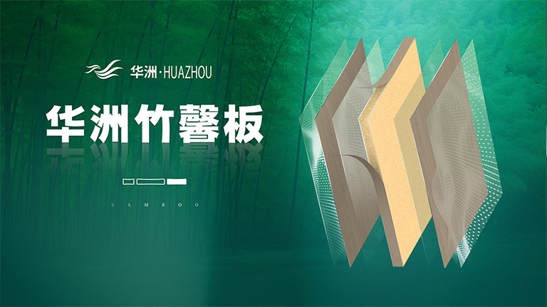 官網(wǎng)2.jpg