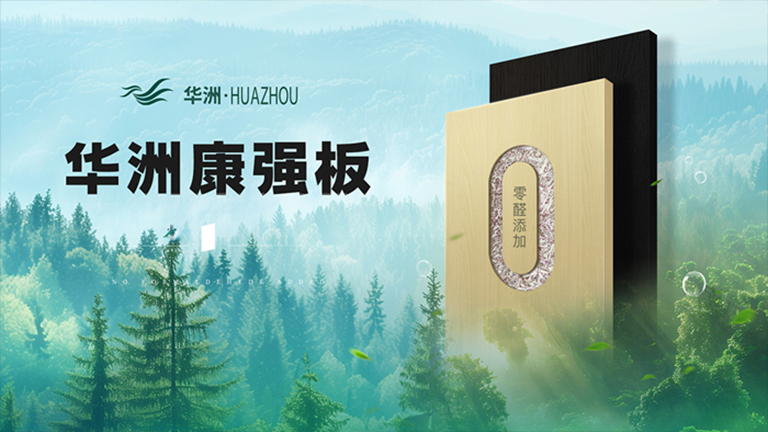 官網(wǎng)22.jpg